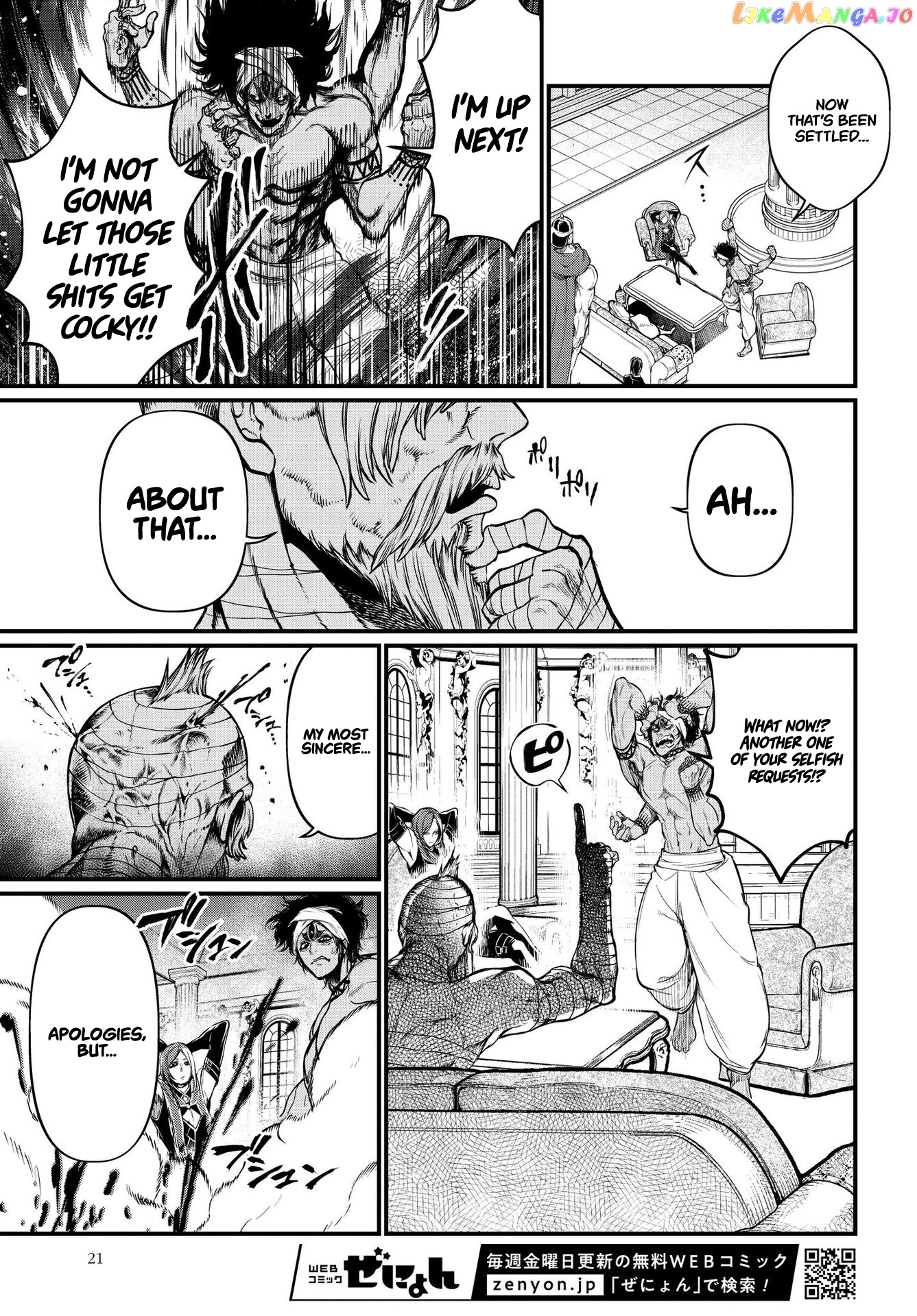 Record Of Ragnarok, Chapter 20.1 image 17